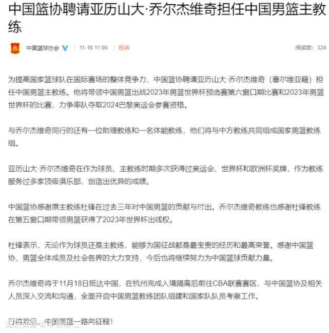 他也有能力直接进球和助攻，从加盟后至今，他起到的作用是巨大的。